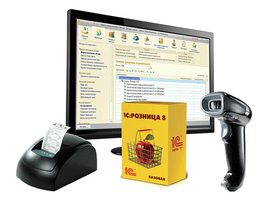 1С: Розница 8. Базовая версия